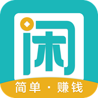趣闲赚图标